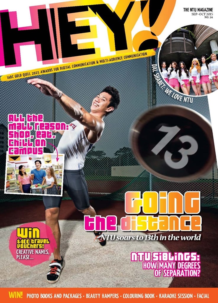 HEY! Issue 24_Cover