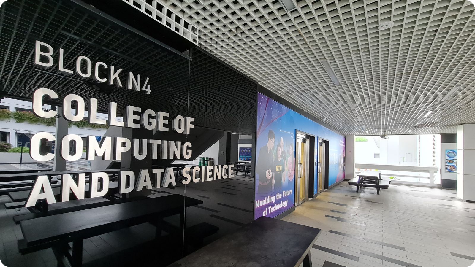 2024 - Establishment of College of Computing and Data Science (CCDS)