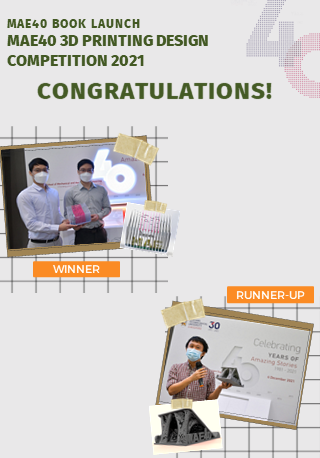 3D PRINT COMPETITION_MOBILE