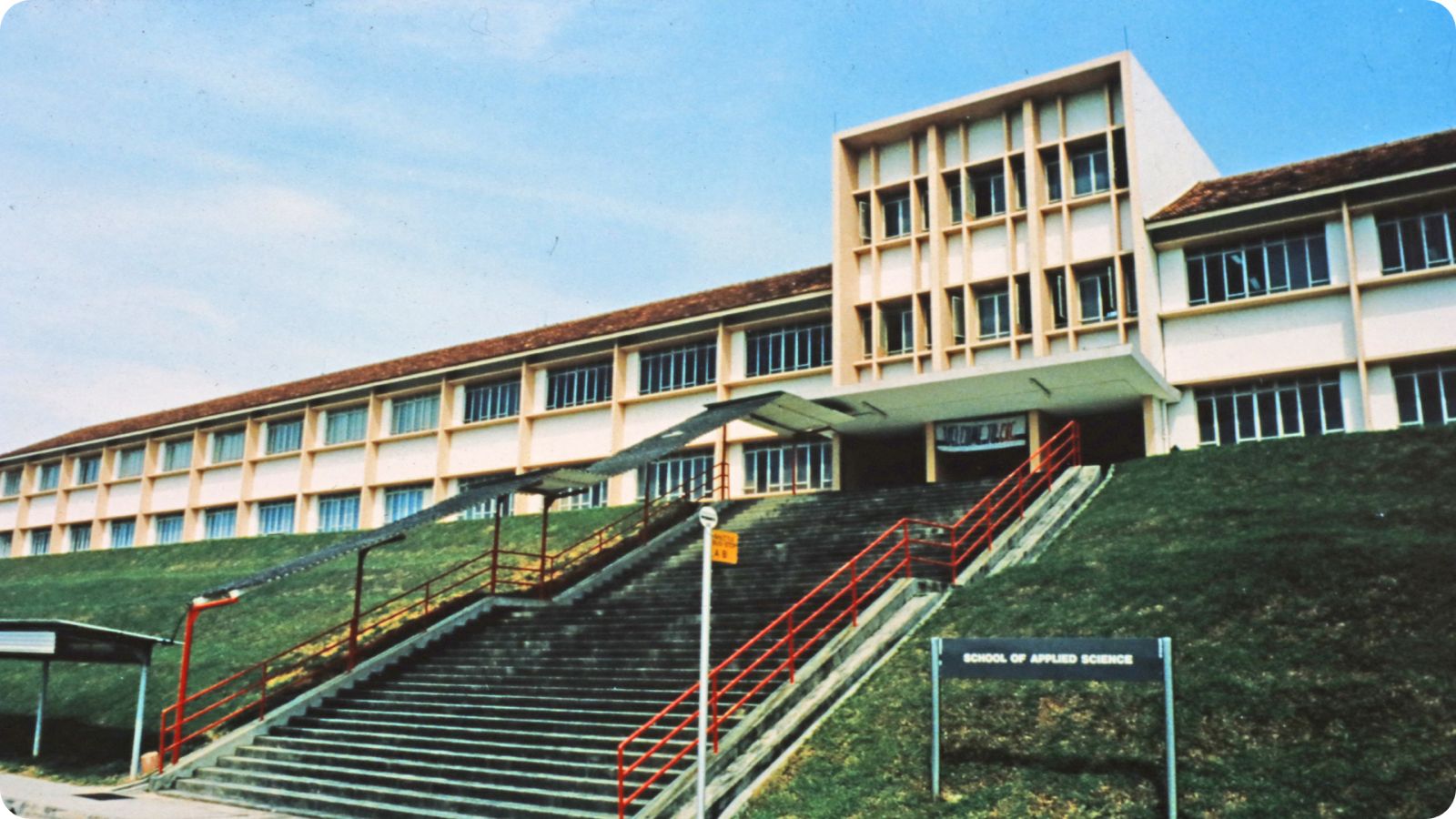 1988 - NTU School of Applied Science Building