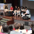 Undergraduate forum