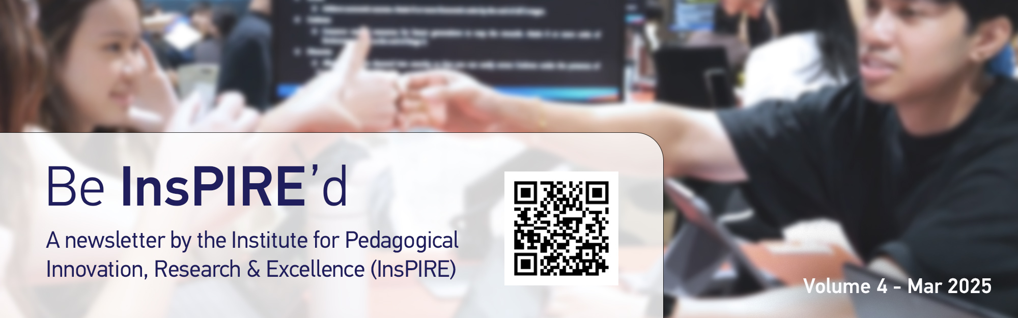 InsPIRE newsletter banner Mar 2025