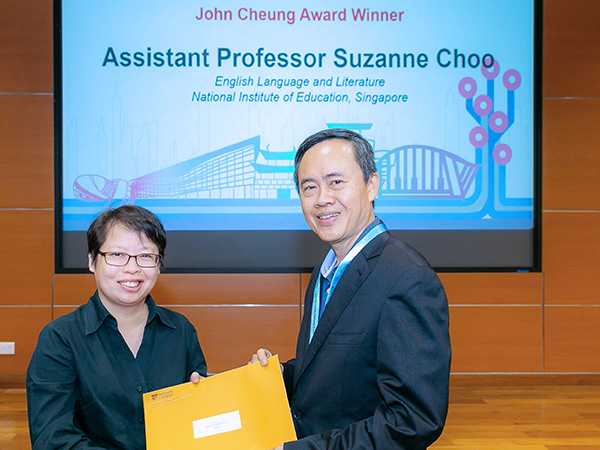 IITS seminar award presentation