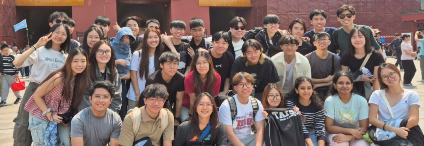 Turing AI Scholars Programme (TAISP) Freshmen Orientation Programme 2025