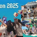 Cultural Activities Club (CAC) Freshmen Orientation Programme 2025