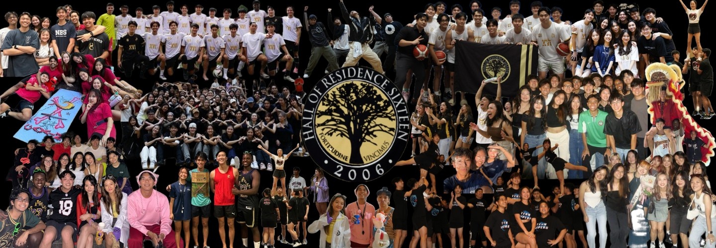 Hall 16 Freshmen Orientation Programme 2025 Banner 2