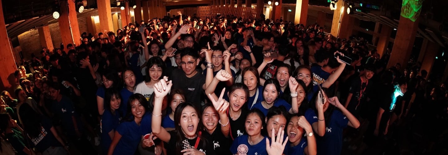 Nanyang Business School (NBS) Freshmen Orientation Programme 2025