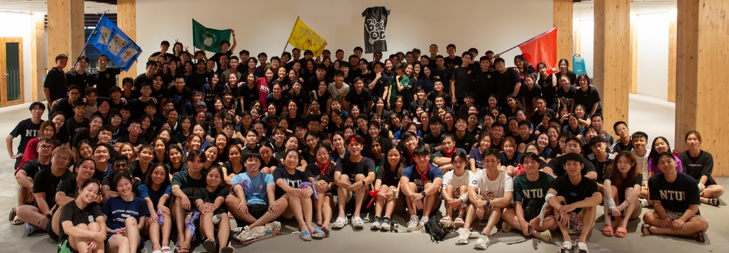 Pioneer Hall Freshmen Orientation Programme 2025 Sub Banner