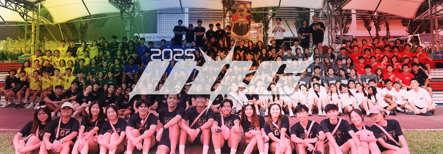 Students’ Union (SU) Freshmen Orientation Programme 2025