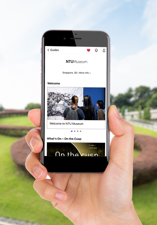 Hand holding phone showing NTU Museum digital guide