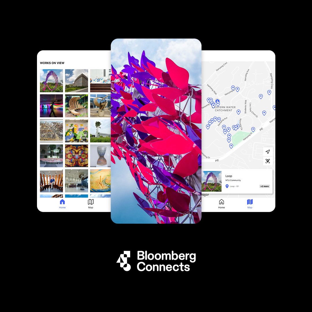 NTU Museum digital guide screens on Bloomberg Connects