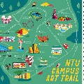 NTU Campus Art Trail Map