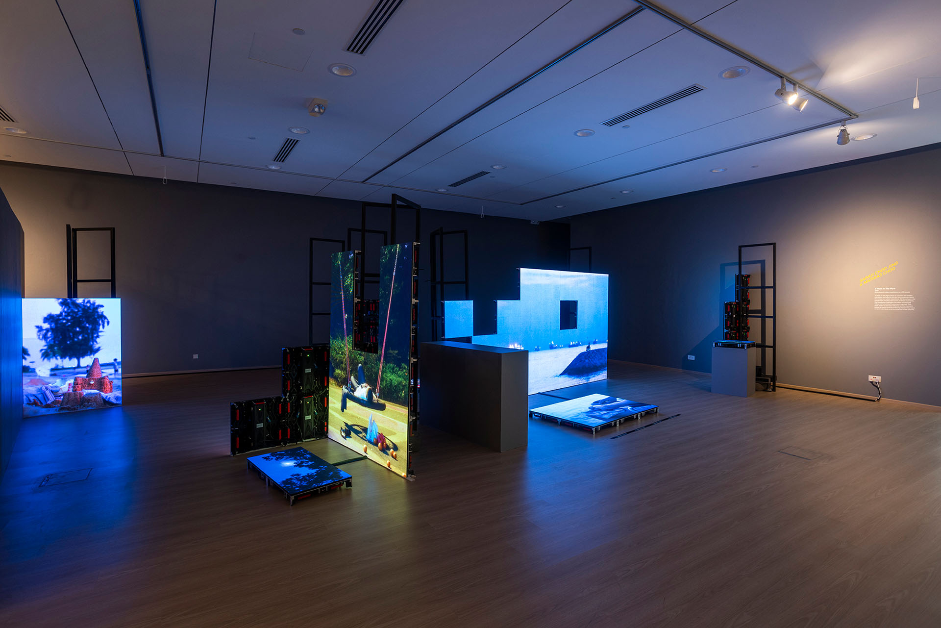 Sarah Choo Jing and Mathias Choo - A Walk in the Park | Construction in Every Corner