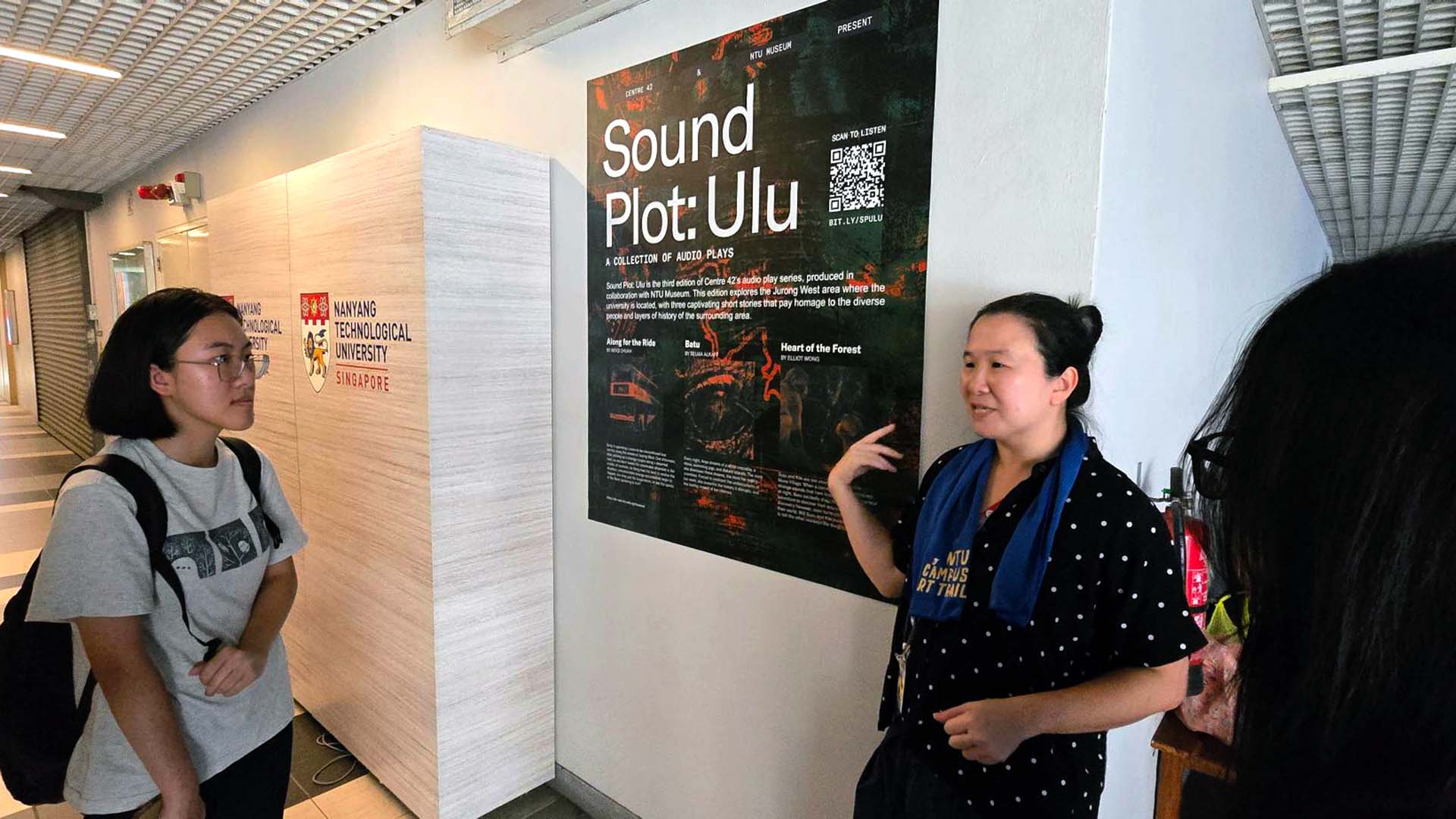 Campus Art Trail guided art walk - Sound Plot: Ulu at North Spine Plaza