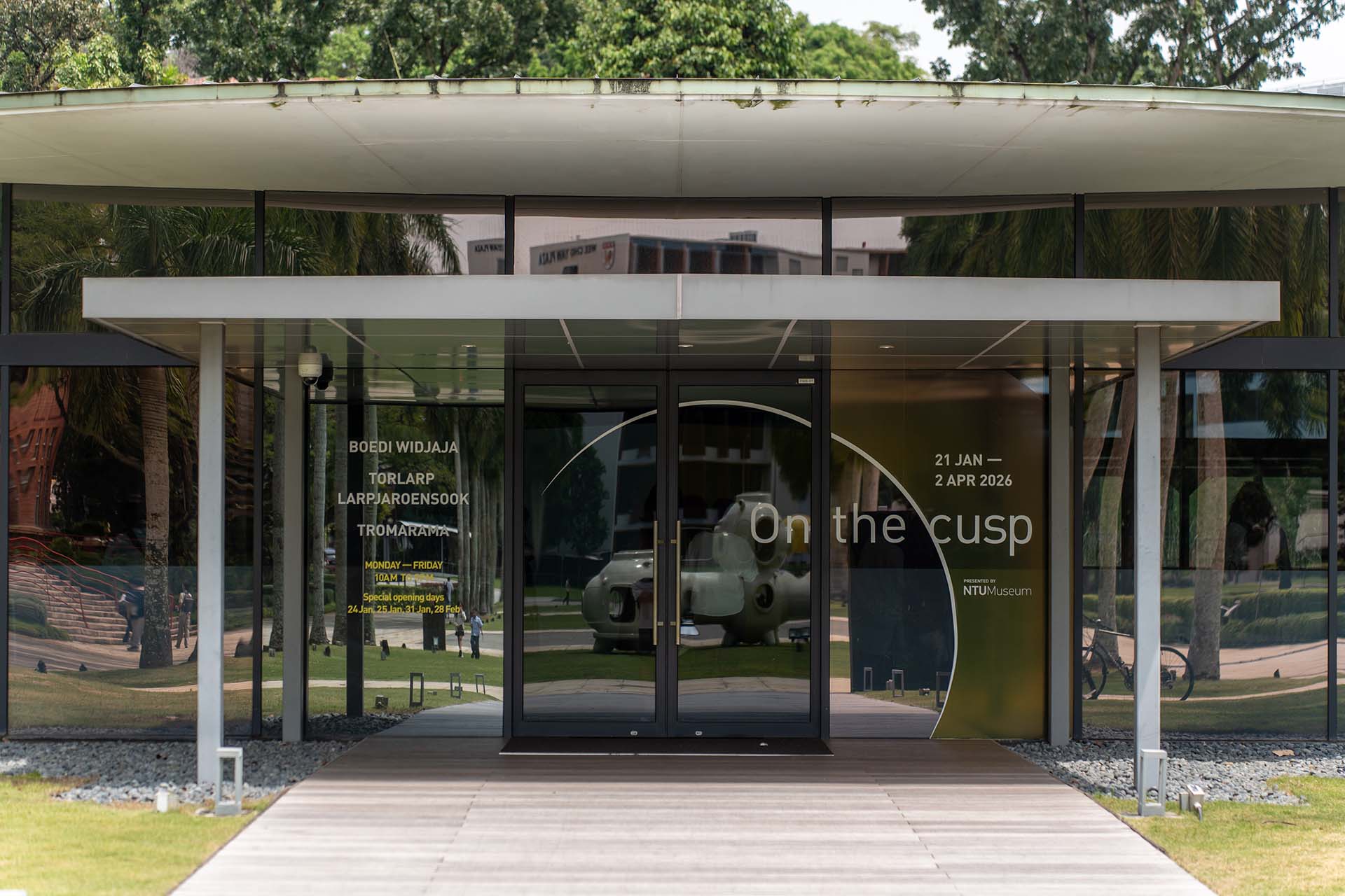 On the cusp at Nanyang Lake Pavilion