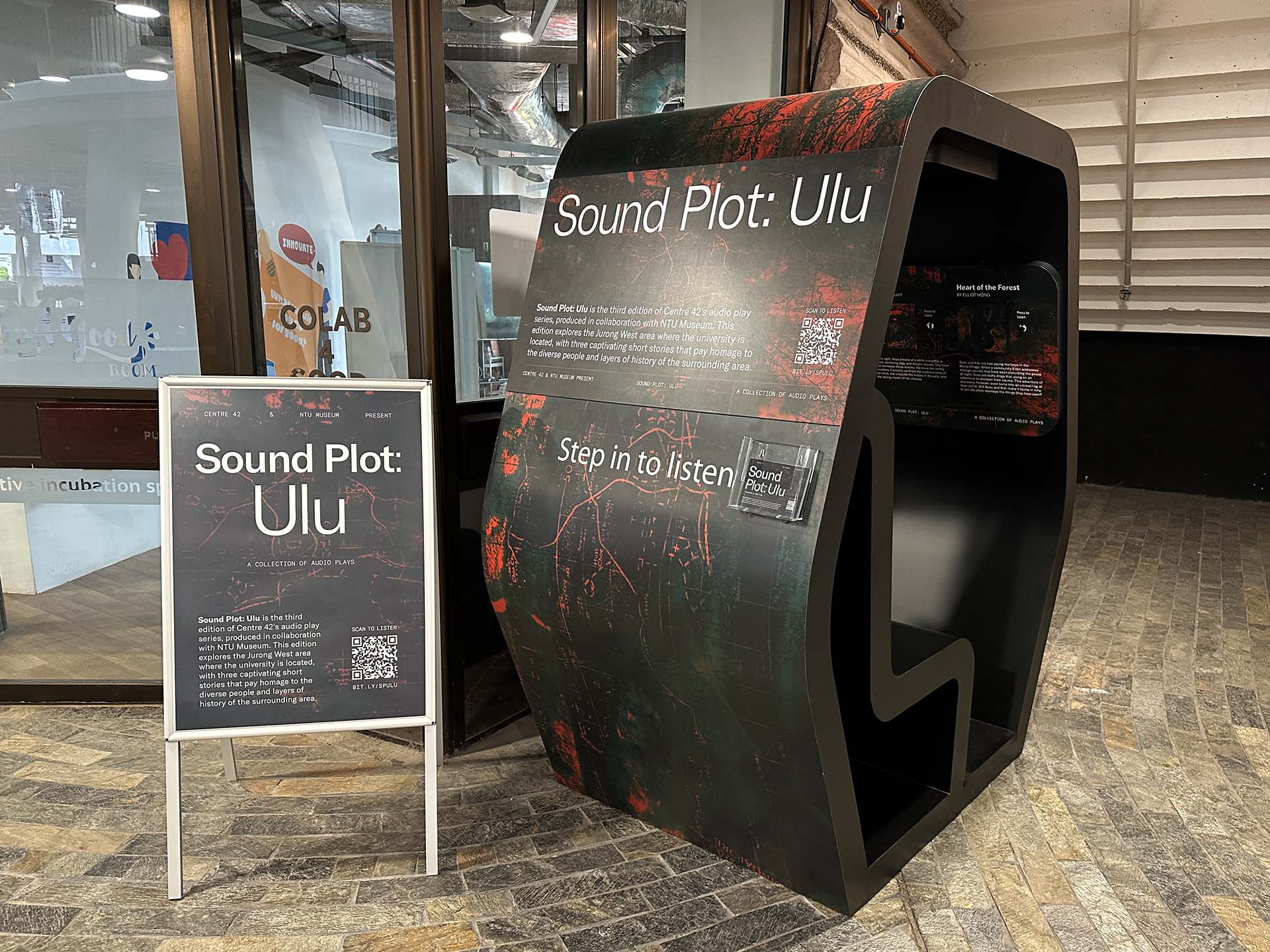 Sound Plot Ulu Listening Booth at The Hive