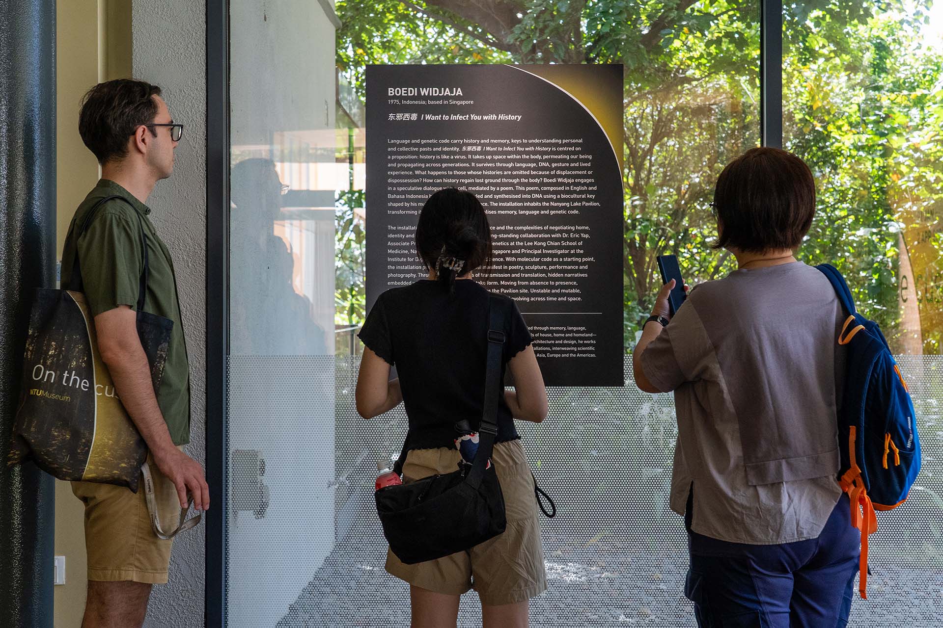 Seeing On the cusp exhibition