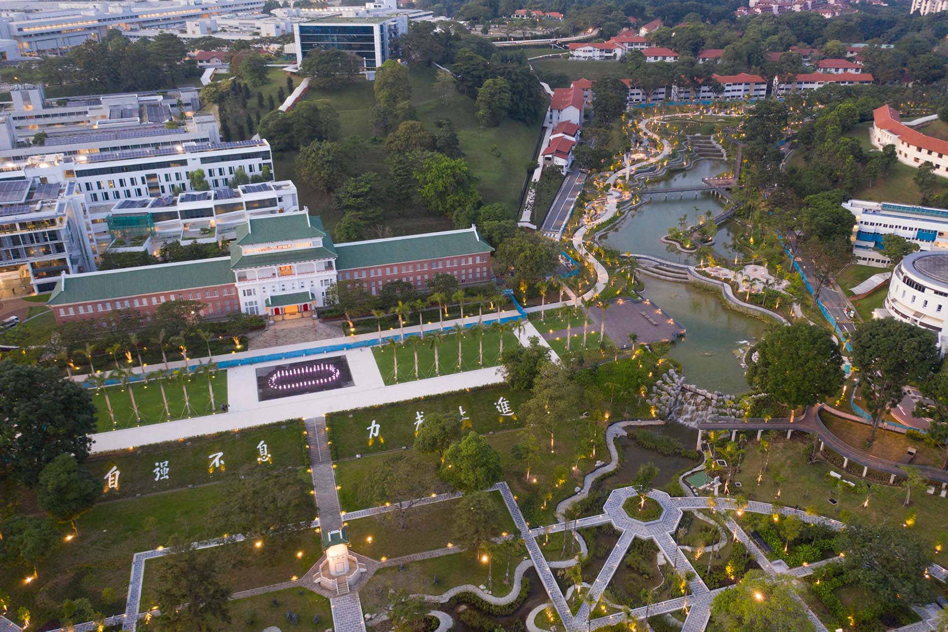 Yunnan Garden aerial shot
