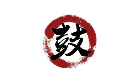 NTU CAC Chinese Drums