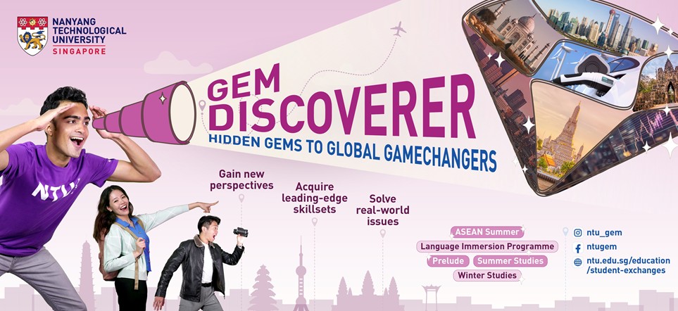 GEM Discoverer_Gamechanger Icon v2
