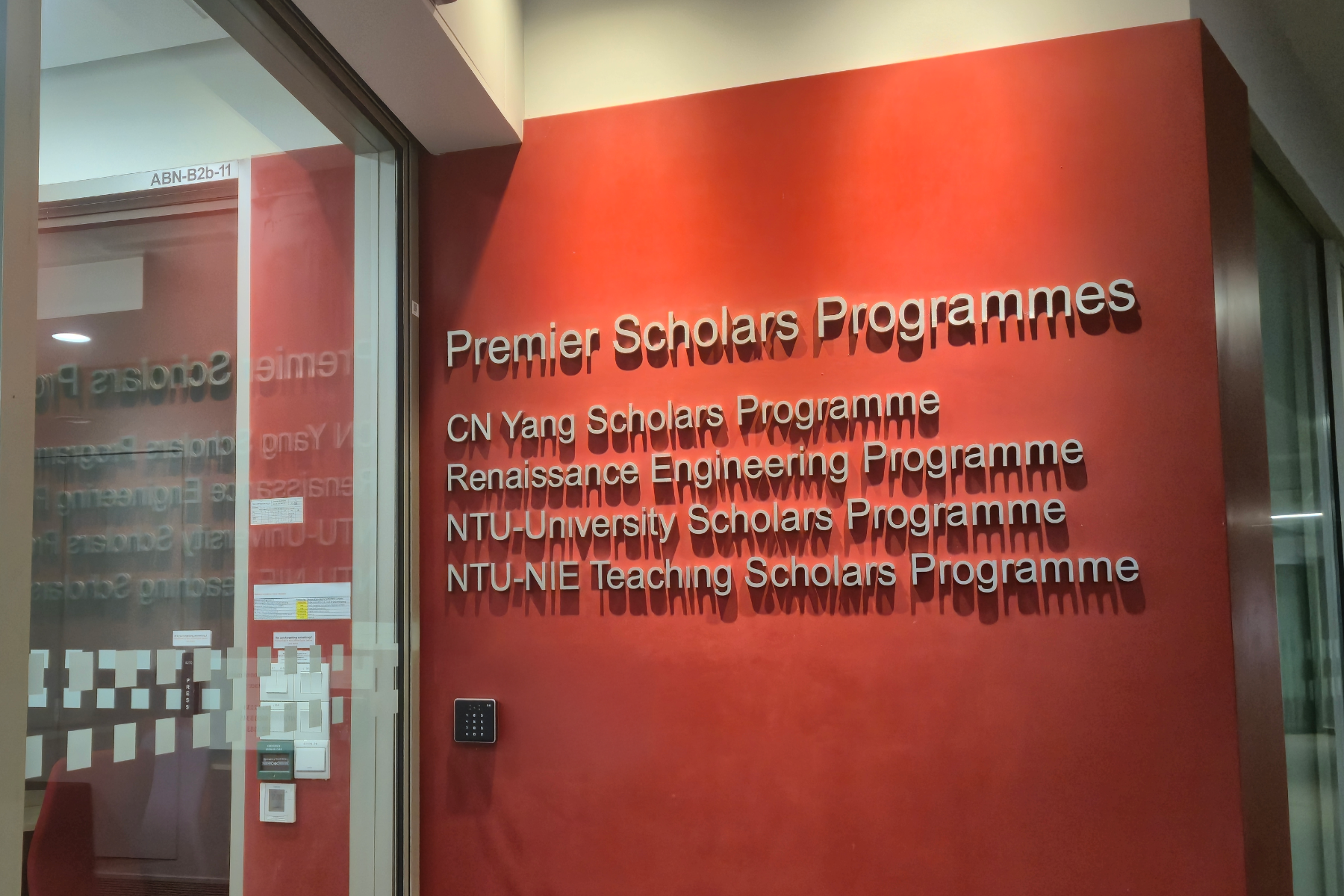 CNYSP Office Location