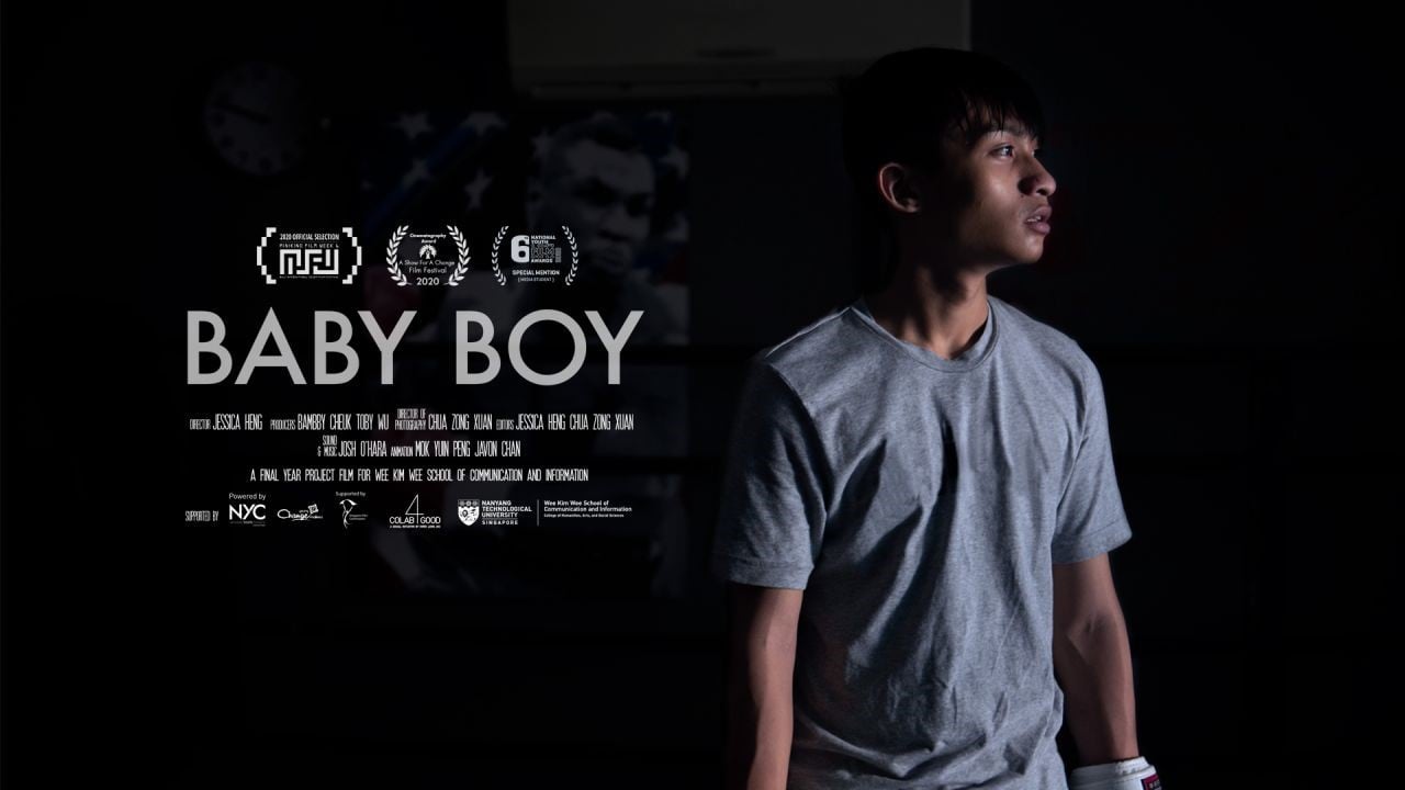 National Youth Film Awards 2020