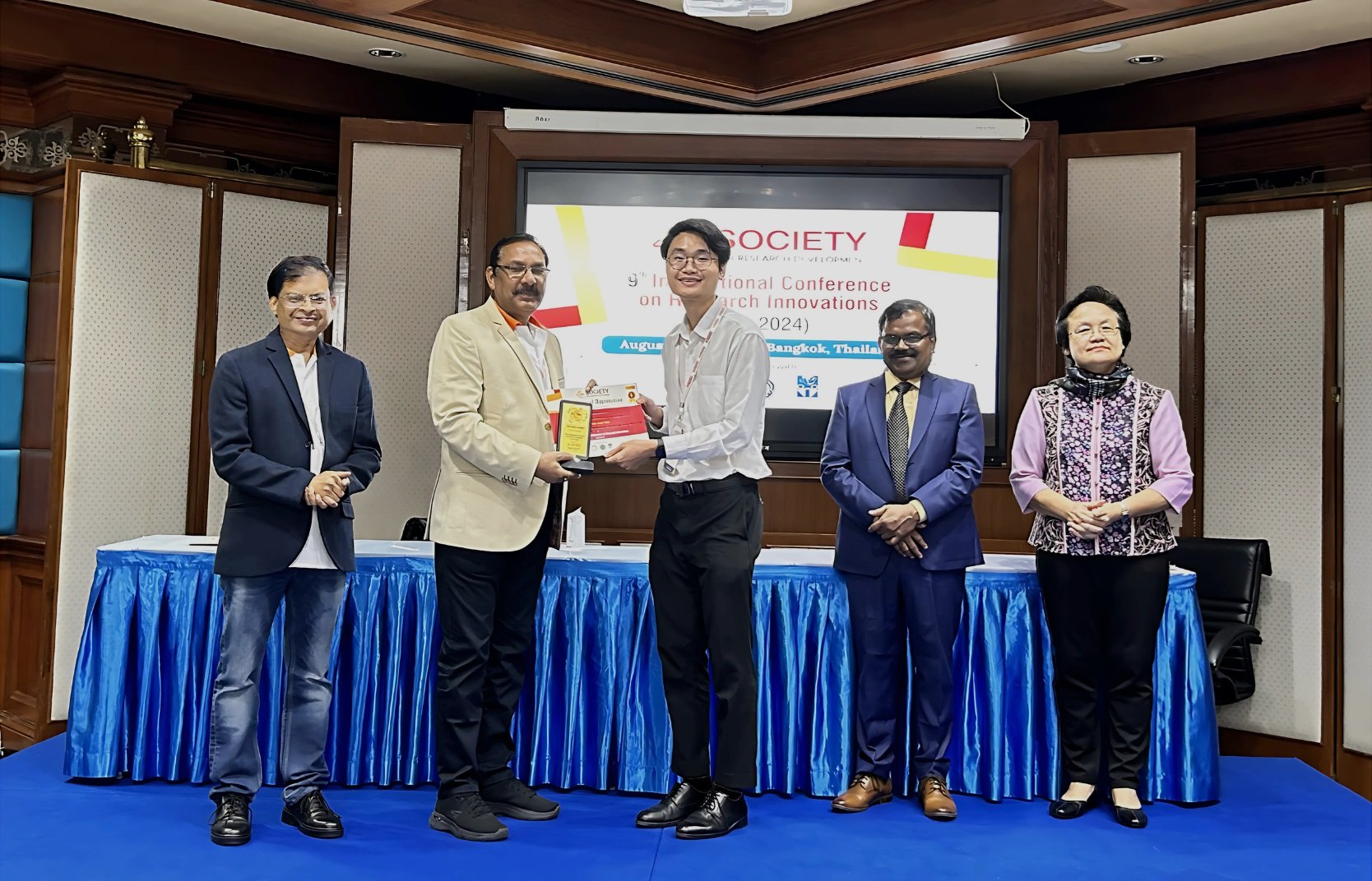 URECA Student Achievement