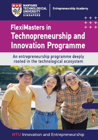 FM TIP Web banner (320 x458)