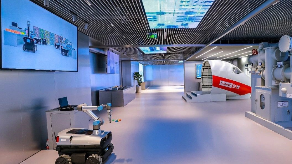 Lenovo Future Centre 1