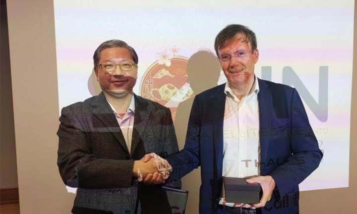 Extend collaboration in 2020