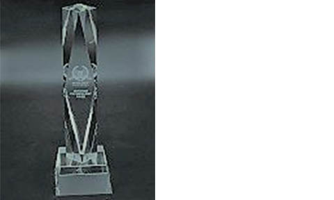 Defence Technology Prize