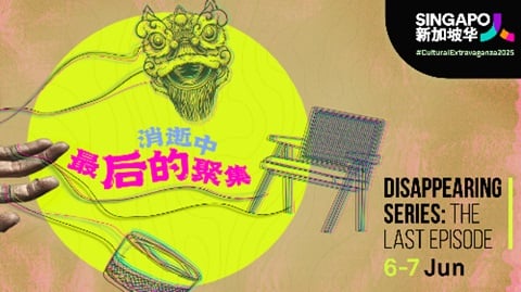 Disappearing series: The Last Episode 6-7 June