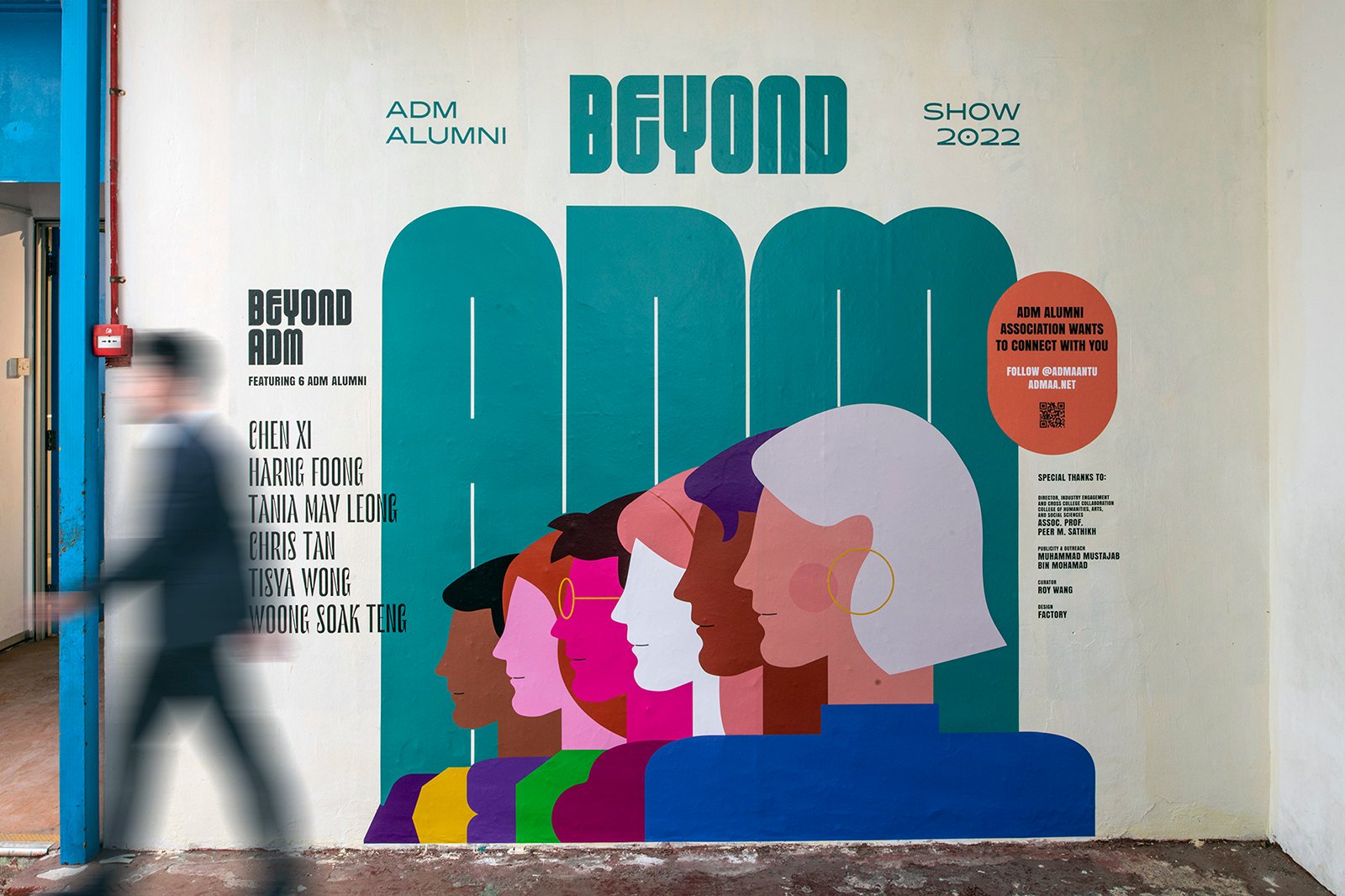 ADM-Alumni-Show-2022_LR_01