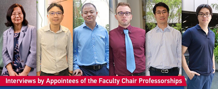 Interviews by Appointees of the Faculty Chair Professorships