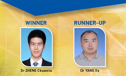 Thumbnail photo of the two awardees.