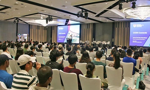 Thumbnail photo of CCDS Connect 2025.