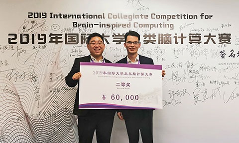 Wu Jibin (NUS) and Xu Chenglin (NTU)