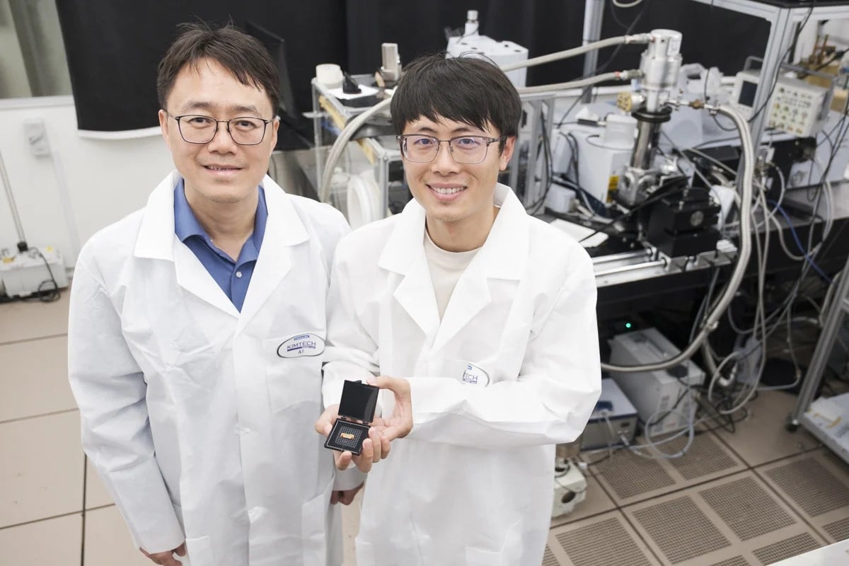 NTU scientists develop a new energy-efficient ultracompact laser