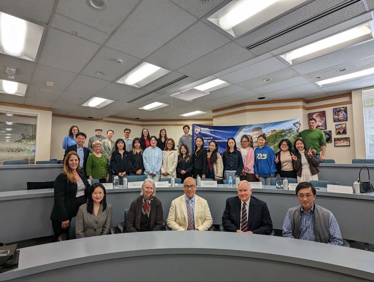 MTI overseas immersion programme