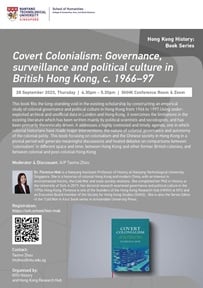 Distinguished - Nick Hopwood