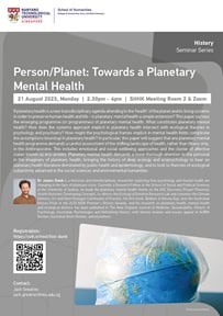 Distinguished - Nick Hopwood