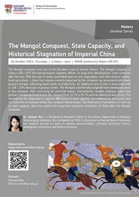 Distinguished - Nick Hopwood