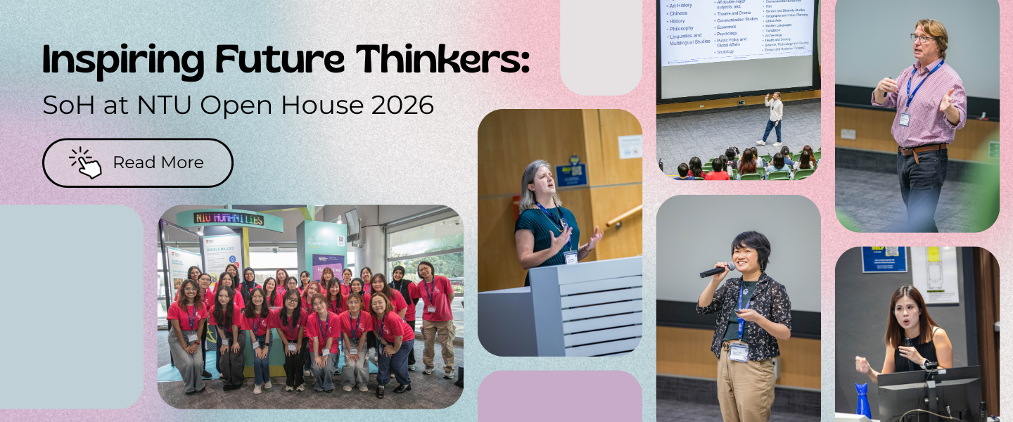 Open House Banner 2026 v1