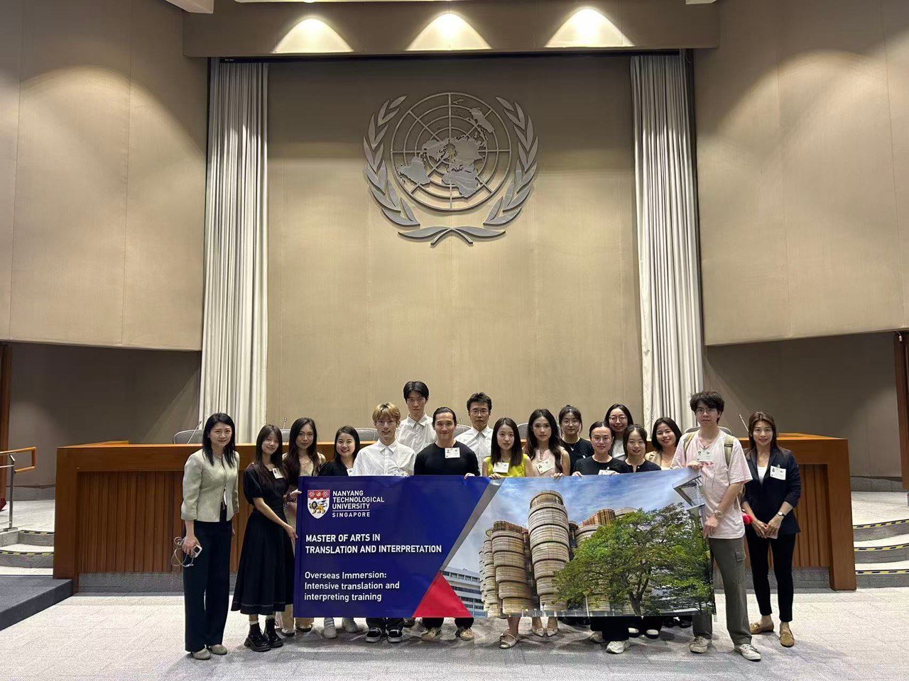 NTU MTI MTI Overseas Field Trip