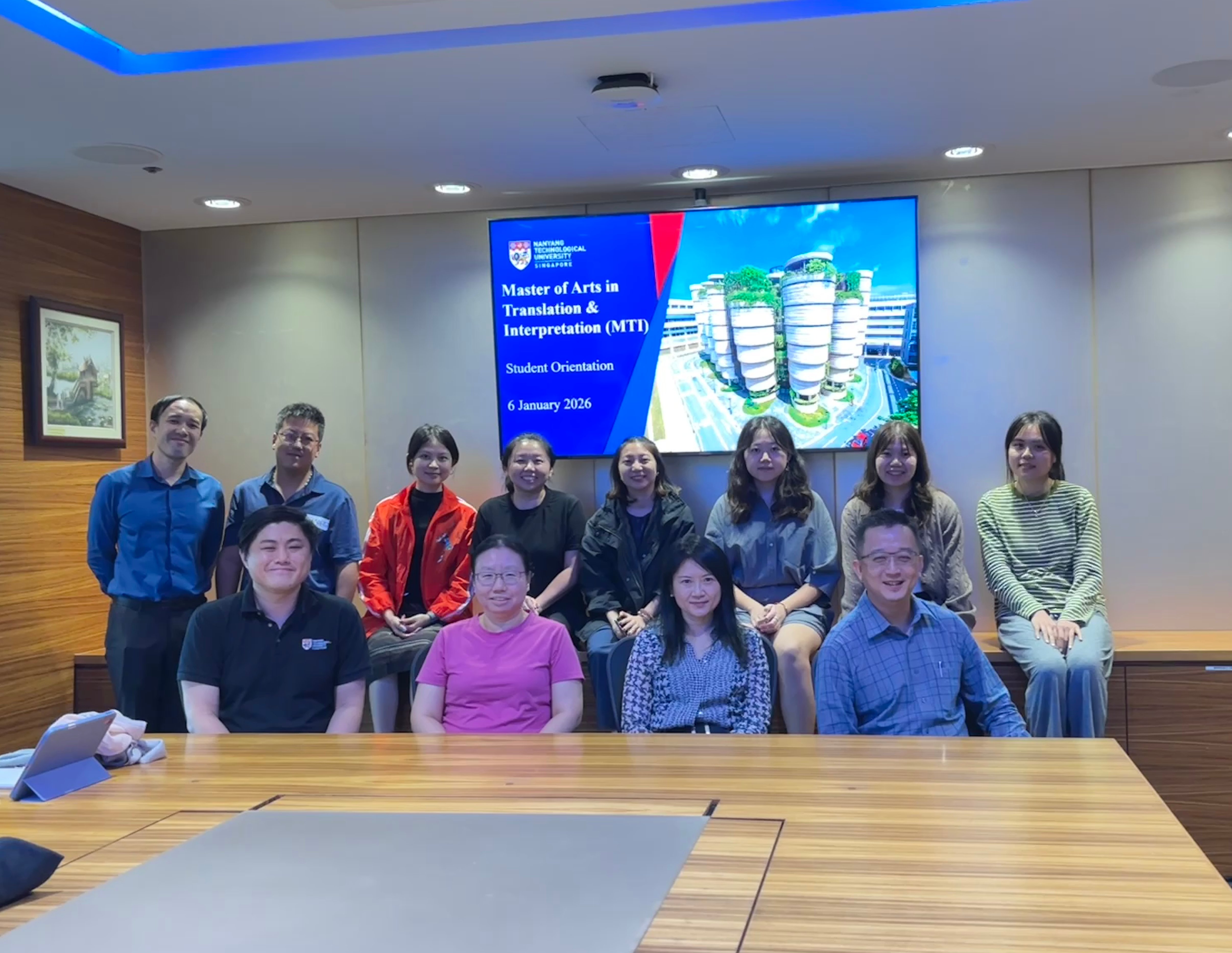 January 2026 Orientation