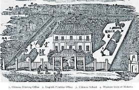 Translation and Missionary