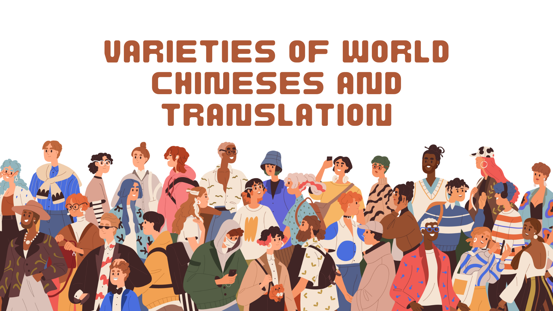 Varieties of Chinese