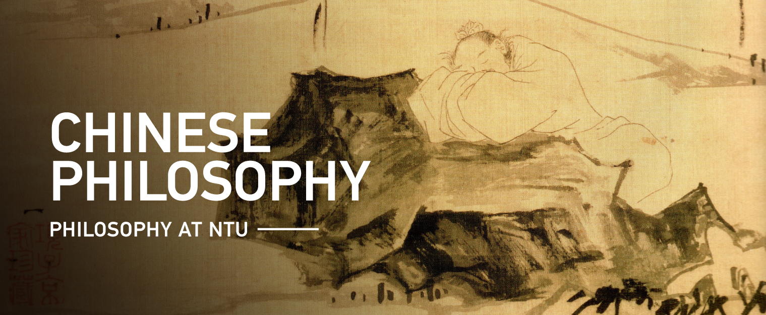 Chinese Philosophy thumbnail