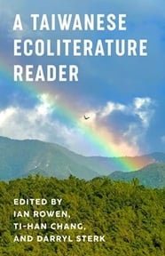 2026-02-24 Env Hum - Reader