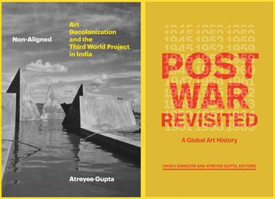 2026-03-11 Art History - Gupta